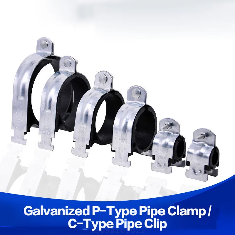 Galvanized P Pipe Clamp Metal Pipe Support Clip with Optional Rubber Lining for Tube and Pipe Fixing Multiple Sizes