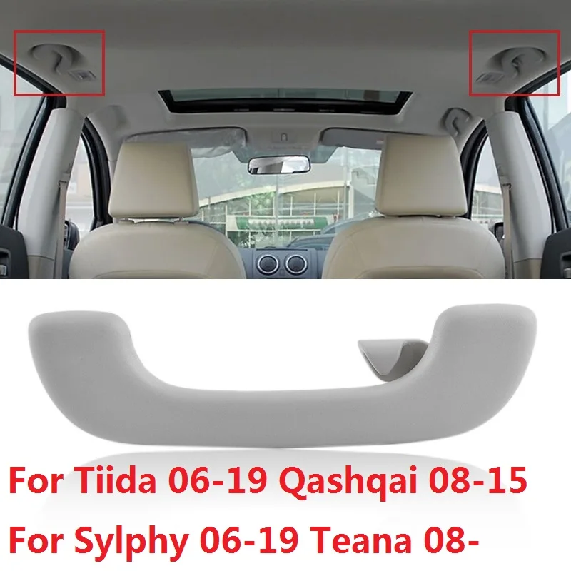 

CAPQX For Tiida 06-19 Qashqai 08-15 Sylphy 06-19 Teana 08- Interior Roof Handle Ceiling Armrest Grab Bar Door Safety Pull Handle