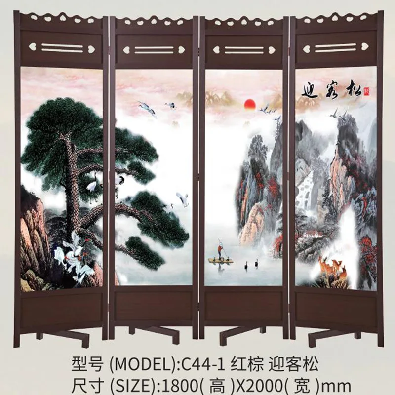 PF-11 Wooden Screen Partition for Bedroom, Living Room, Hotel, and Office Foldable Mobile Folding Screen