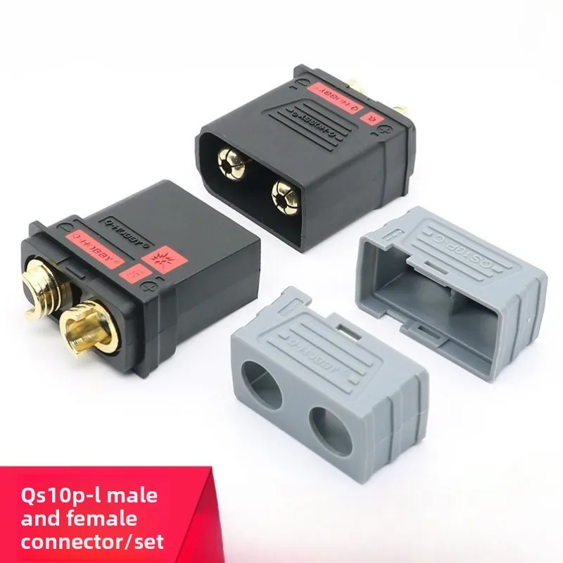 Drone Socket Interface QS10P-L Male and Female Head Anti-Ignition Energy Storage High Current 210A Electric Motorcycle Connector