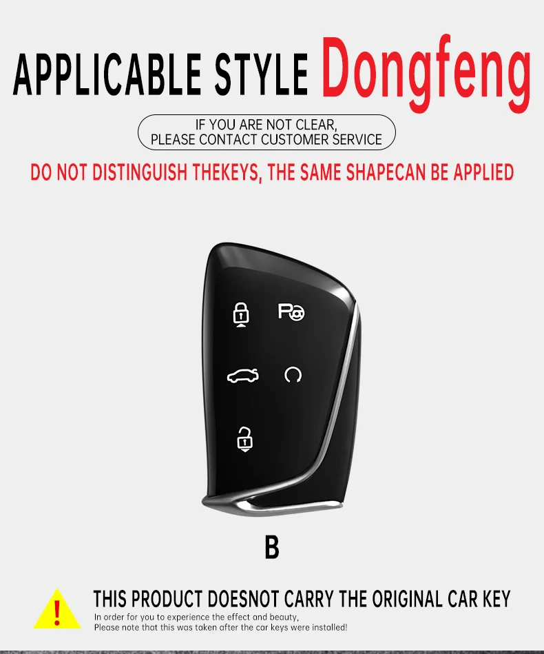 Auto Zink-legierung Leder Auto Schlüssel Fall Abdeckung Halter Für Dongfeng Fengshen Aeolus G59 GS EV500 DFSK Auto Dekorationen – Detail 1