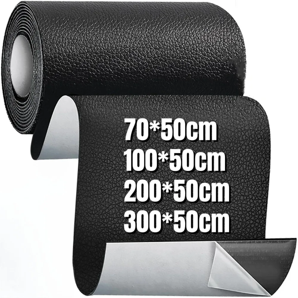 

High Viscosity Black Leather Repair Patch PU Self Adhesive Leather Car Motorcycle Seat Sofa Bed Couch Stickers Fix Renew Decal