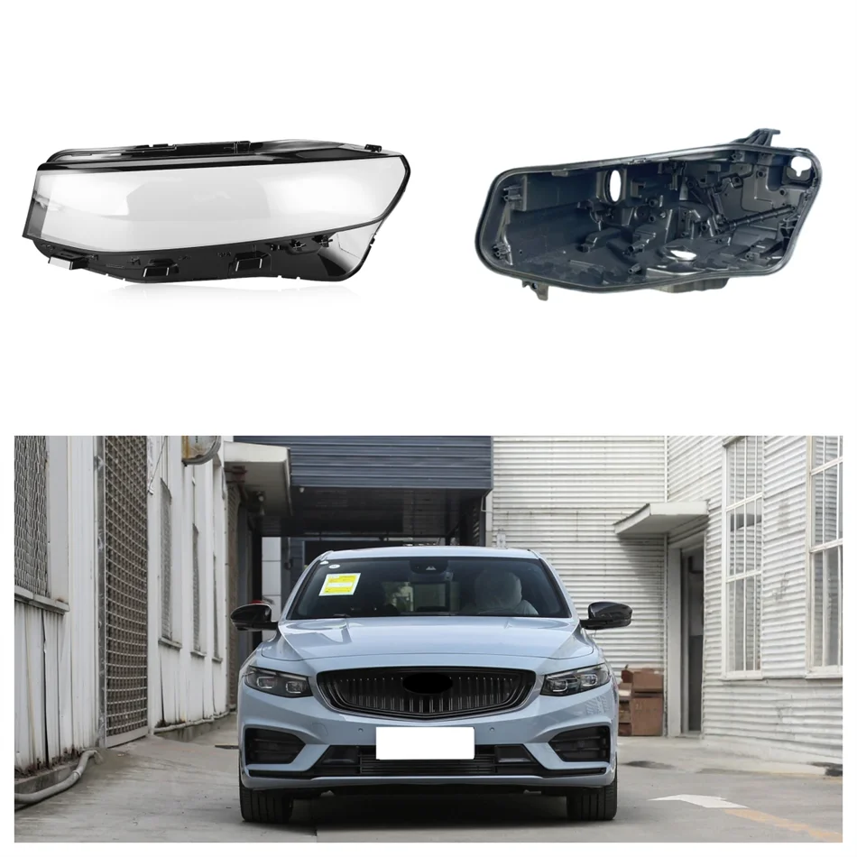 For Geely Starry 2019 2020 2021 Car Interior Spare Parts Base Head Lamp Shell Headlamp House box Headlight Lights Glass