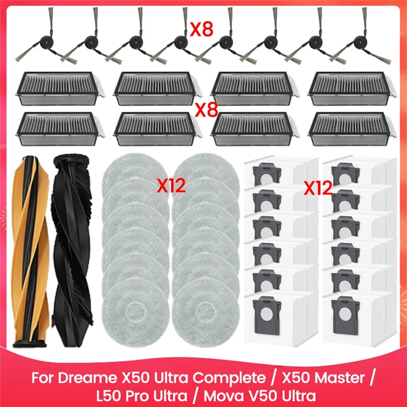 X11A For Dreame X50… - image