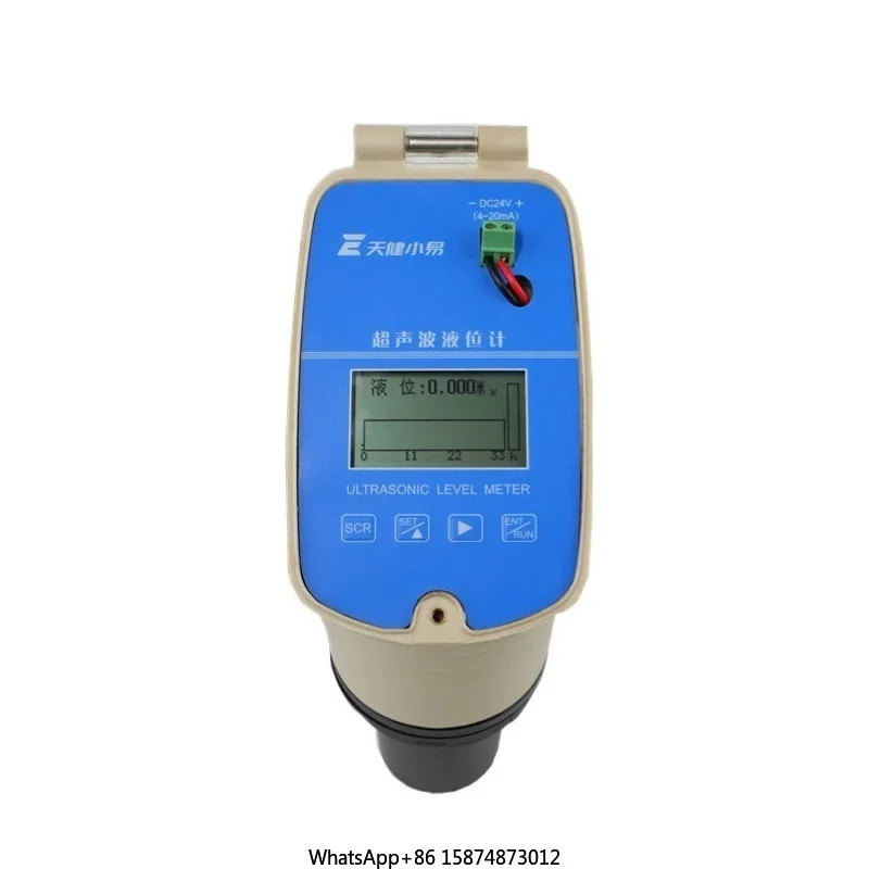 Hot Selling Ultrasonic Water Level Meter Water Level Meters Smart Water Level Meter Tank