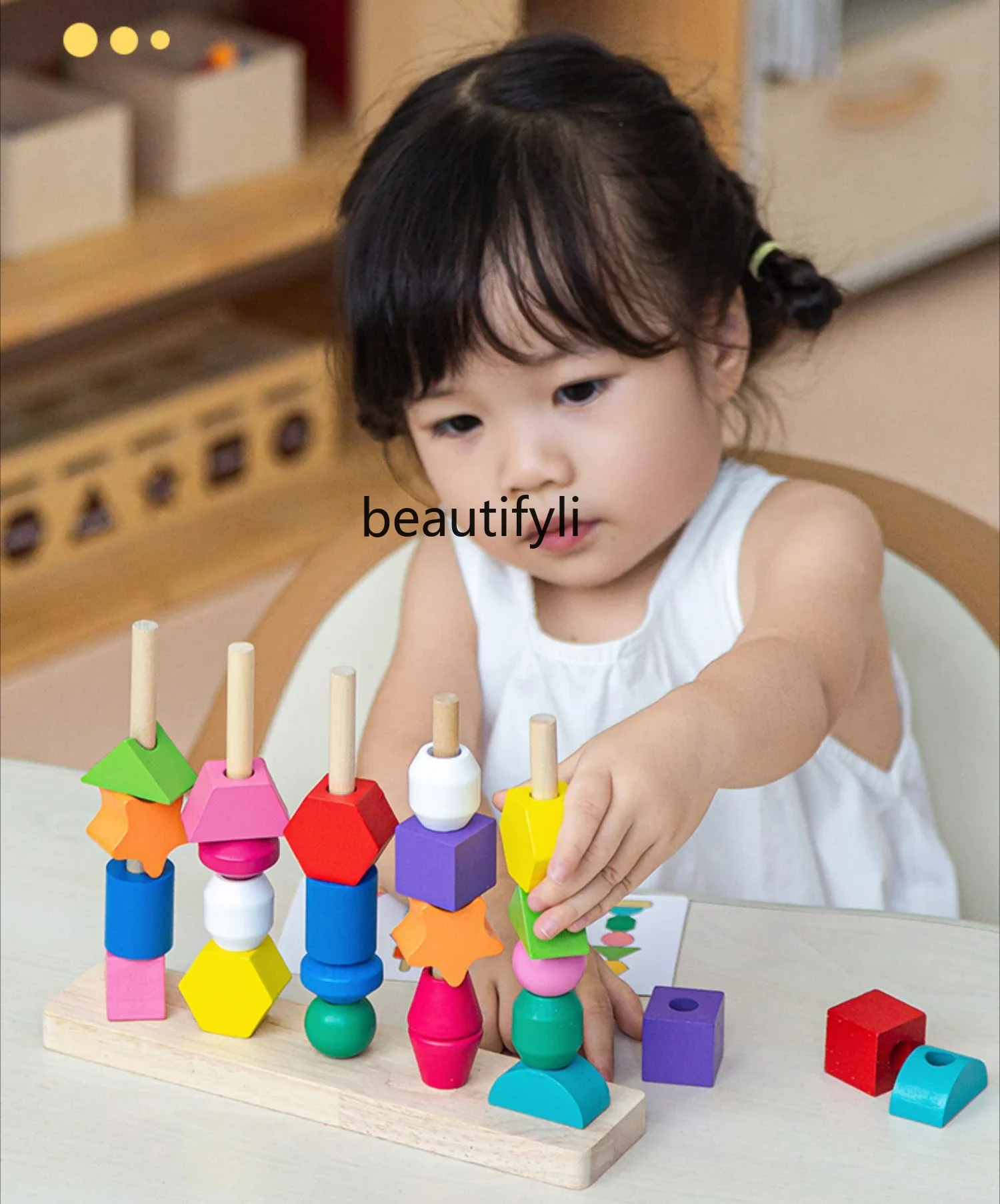 

Geometric column set toy shape matching building block infant and child enlightenment teaching aids early education puzzle