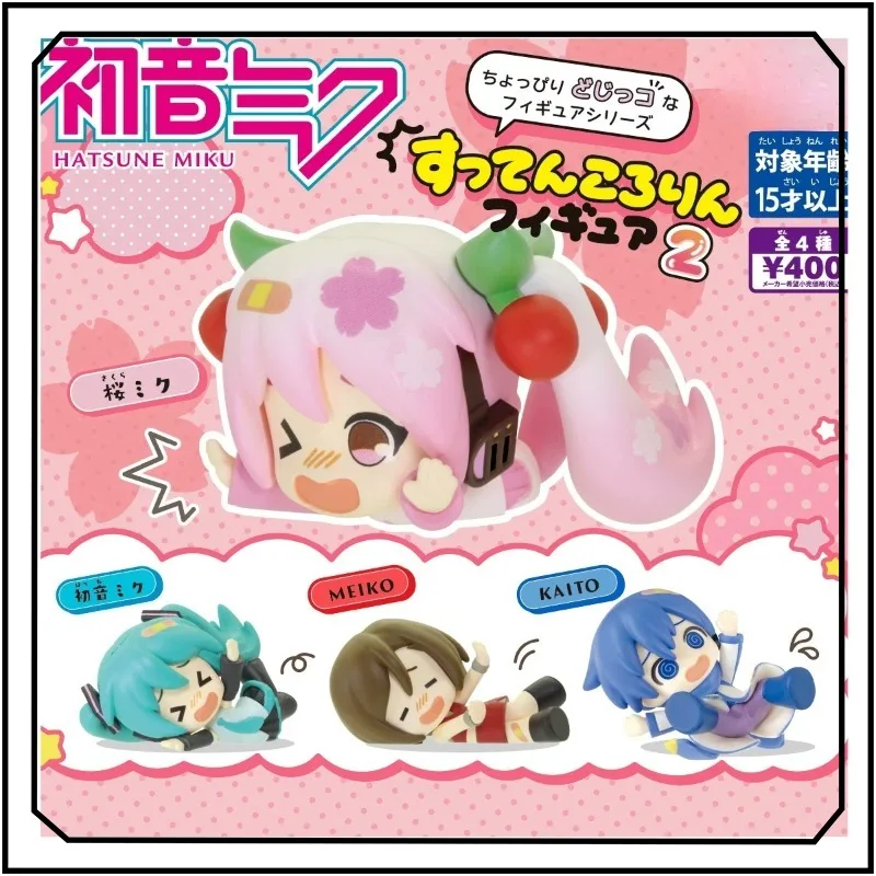 Personajes Piapro Gashapon Hatsune Miku Megurine Luka Colección de Figuras de Escritorio Nuevas
