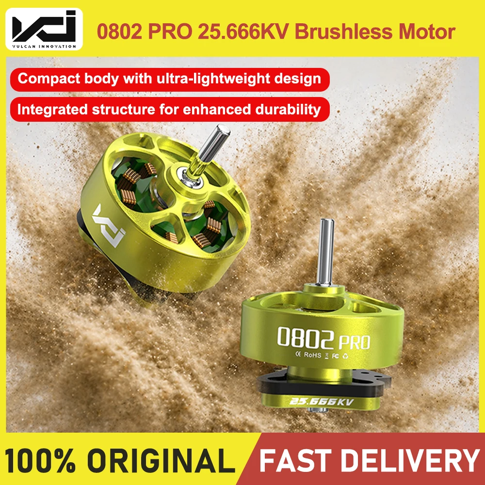 VCI  0802 PRO 25.666KV Brushless Motor Ultra-Light Integrated Design High Power Output High Temperature Resistant 1S
