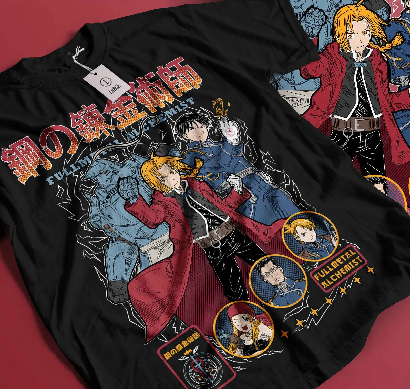 

Fullmetal Alchemist T-Shirt Brotherhood Alphonse Elric Anime Gift Shirt Gift 241