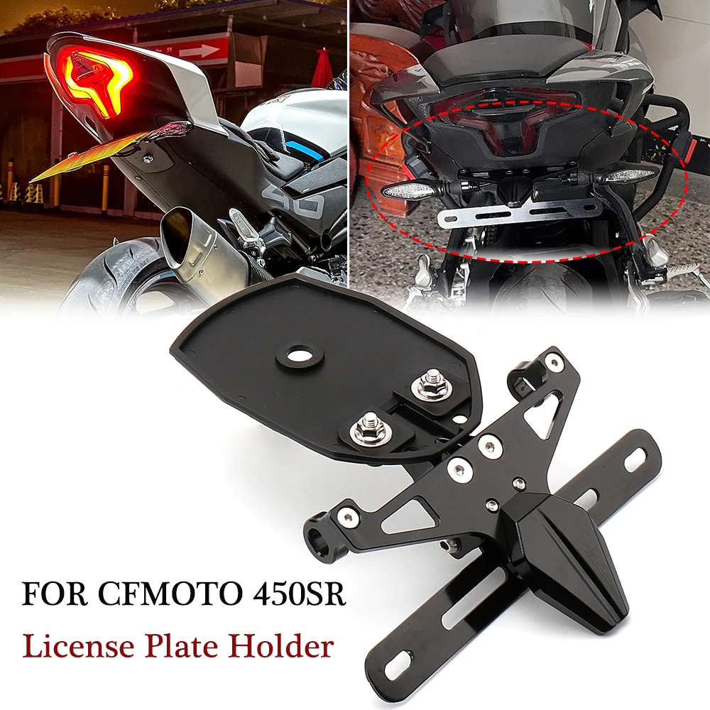 For CFMOTO 450SR 450 SR 2022 2023 Motorcycle License Plate Holder Bracket Rear Tail Tidy Fender Eliminator Kit