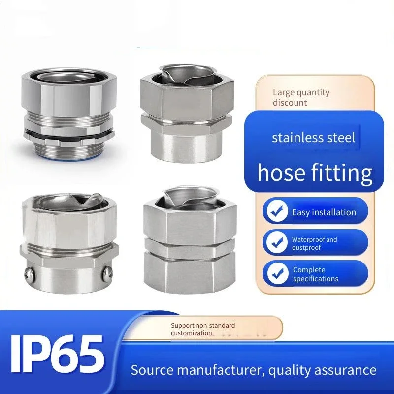 304 Stainless Steel Plastic-Coated Hose Joint DPJ Three-Column Snakeskin Pipe Self-Fixing End-Type Gland for Internal External W