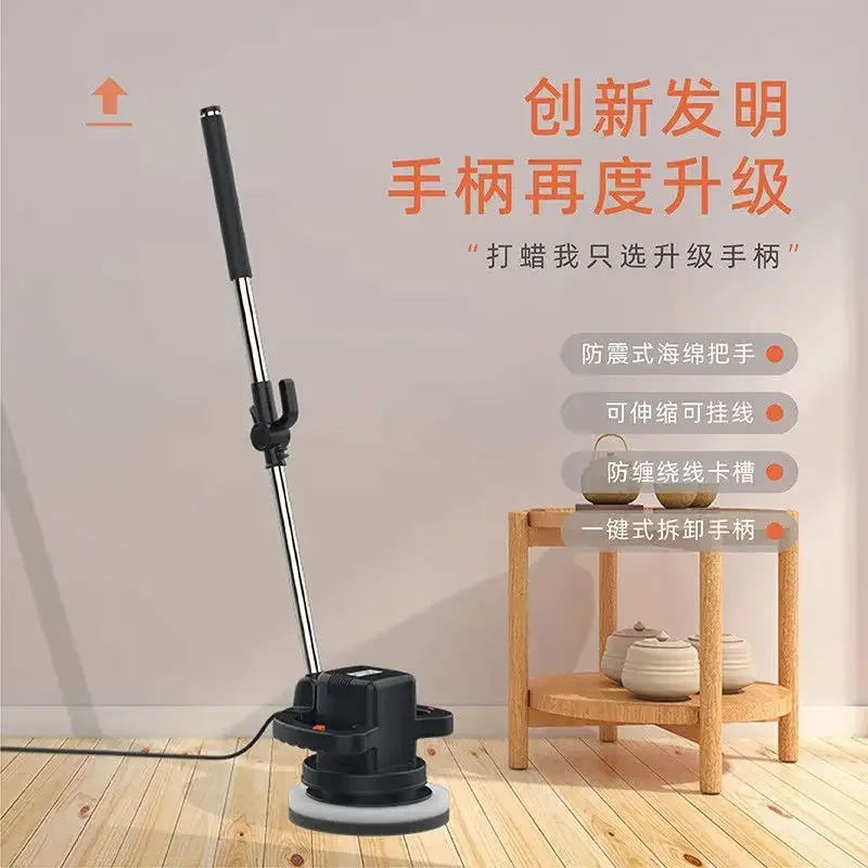 2025 آلة تلميع الأرضيات المنزلية الكهربائية المحمولة 220 فولت سرعة تنظيم آلة تلميع آلة طحن #4