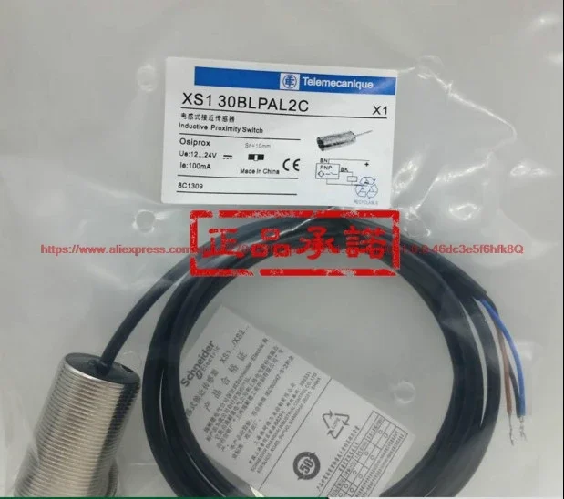 

100% новый датчик приближения XS130BLPAL2C XS1-30BLPAL2C