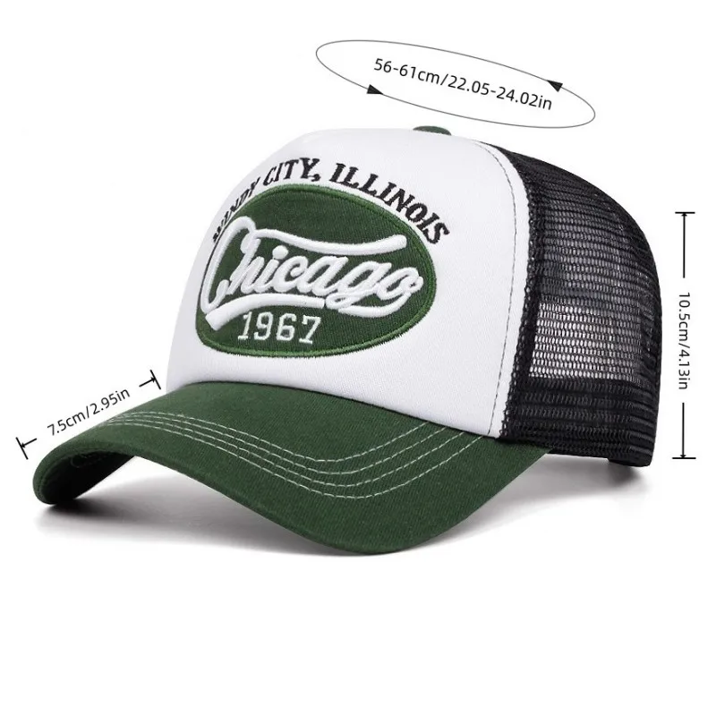 Outdoor Sponge Mesh Duck Tongue Hat, Summer Sunshade, Breathable Network Card, Car Driver's Hat