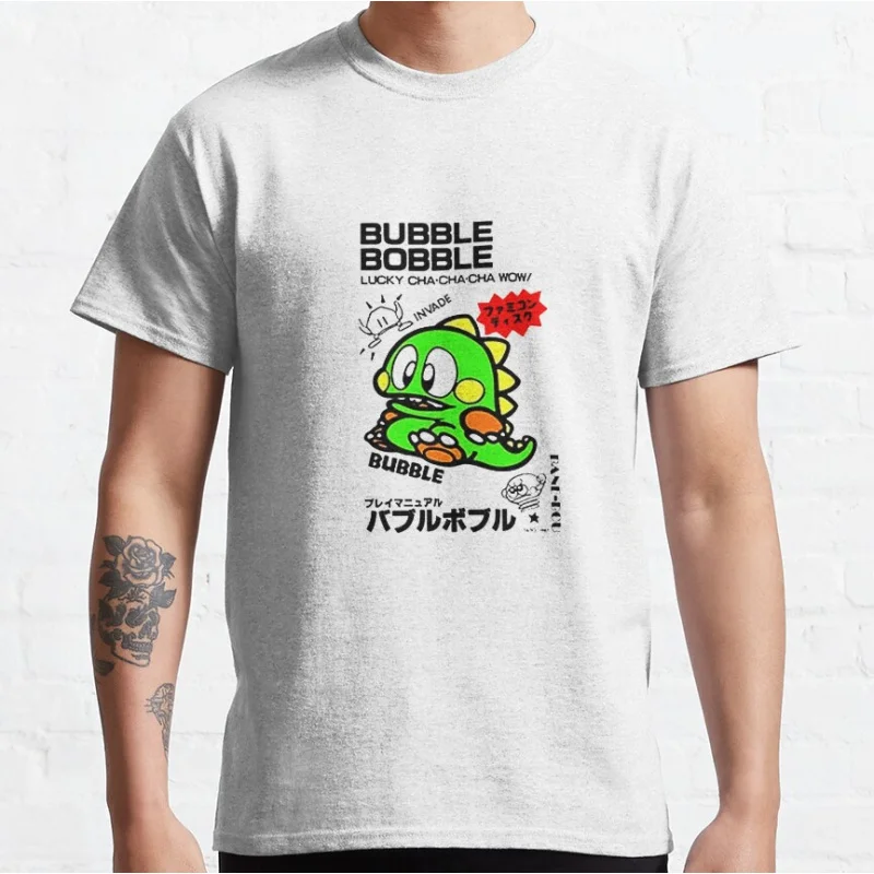 

80s Vintage Kawaii dinosaur Japan Arcade game Bubble Bobble Retro Cute Dragon graphic t shirts large size S-6xl tops