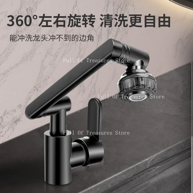 Universal Faucet, Basin on The Stage, Hot and Cold Wash Basin, Bathroom, Multi-functional Lucky Cat Faucet