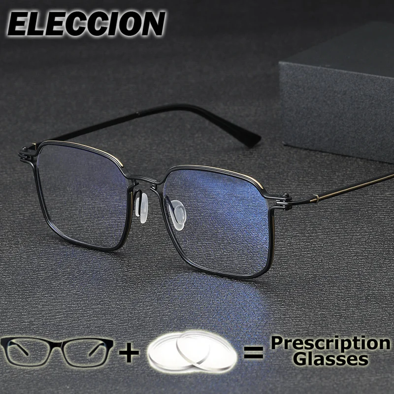 

ELECCION Prescription Glasses Titanium Super Quality Optical Eyewear Men Women Glasses Myopia Anti Blue Ray Photochromic