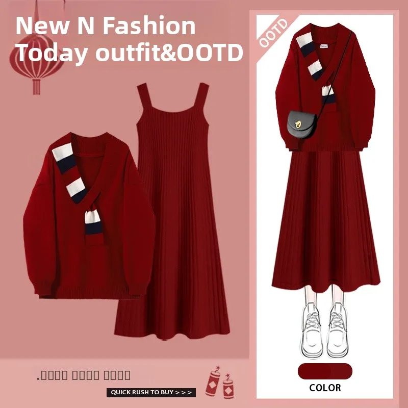 

Весенний новый красный вязаный свитер и удобный женский комплект из двух предметов: длинная юбка А-силуэта и платье с U-образным вырезом, однотонное.