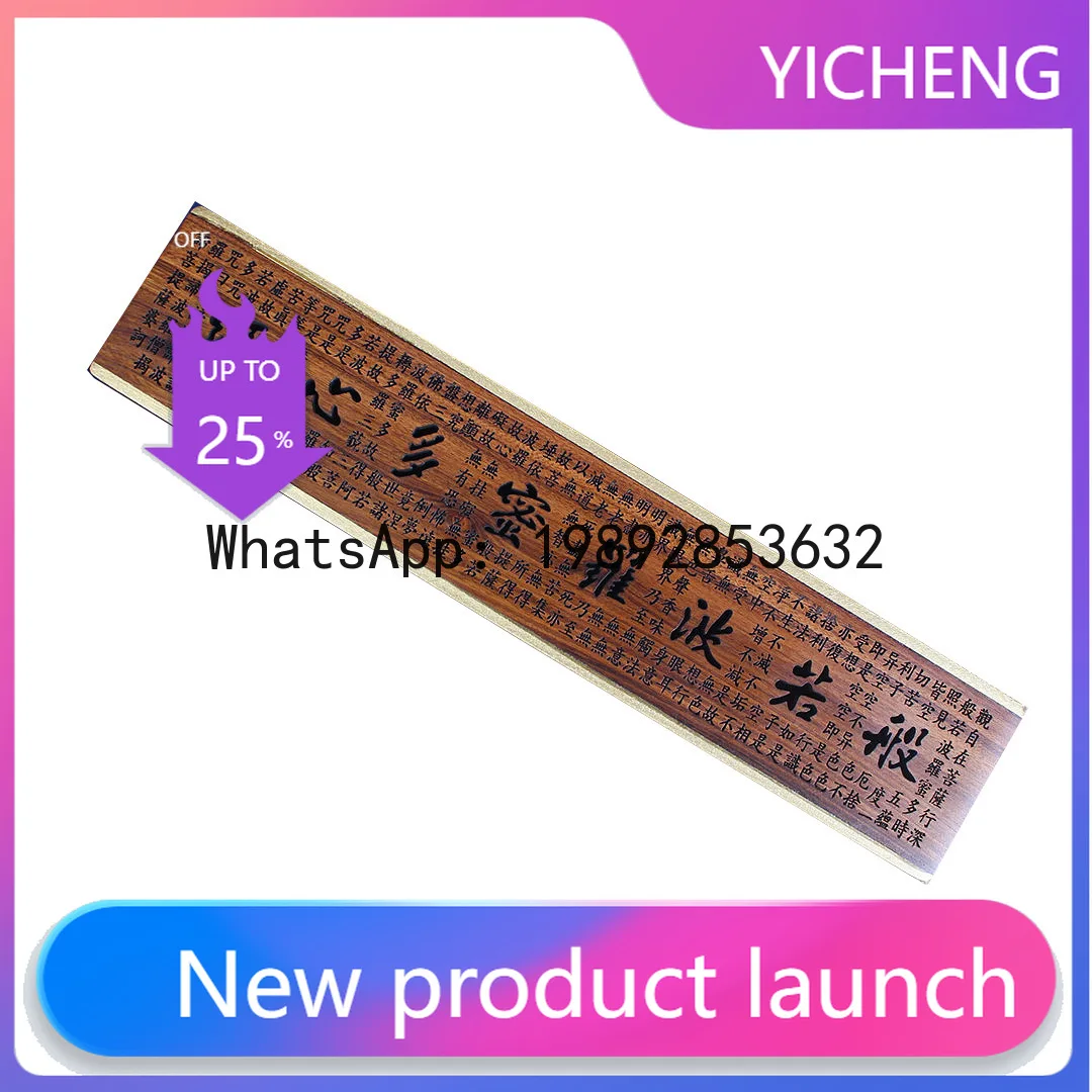 

Fg ebony wood incense box - home indoor sandalwood burner - wooden tea ceremony incense holder