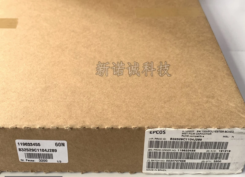 ジュエリーフィルム補正コンデンサ,100v 100 104 uf 100nf u1j100 104j 0.1ピッチ5mm,10個/5% 個