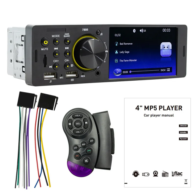 1DIN Universal MP5 4.1-Inch Car Radio Touch Screen Support Wireless Carplay Android AUTO AUX USB SWC BT Multimedia Video Player