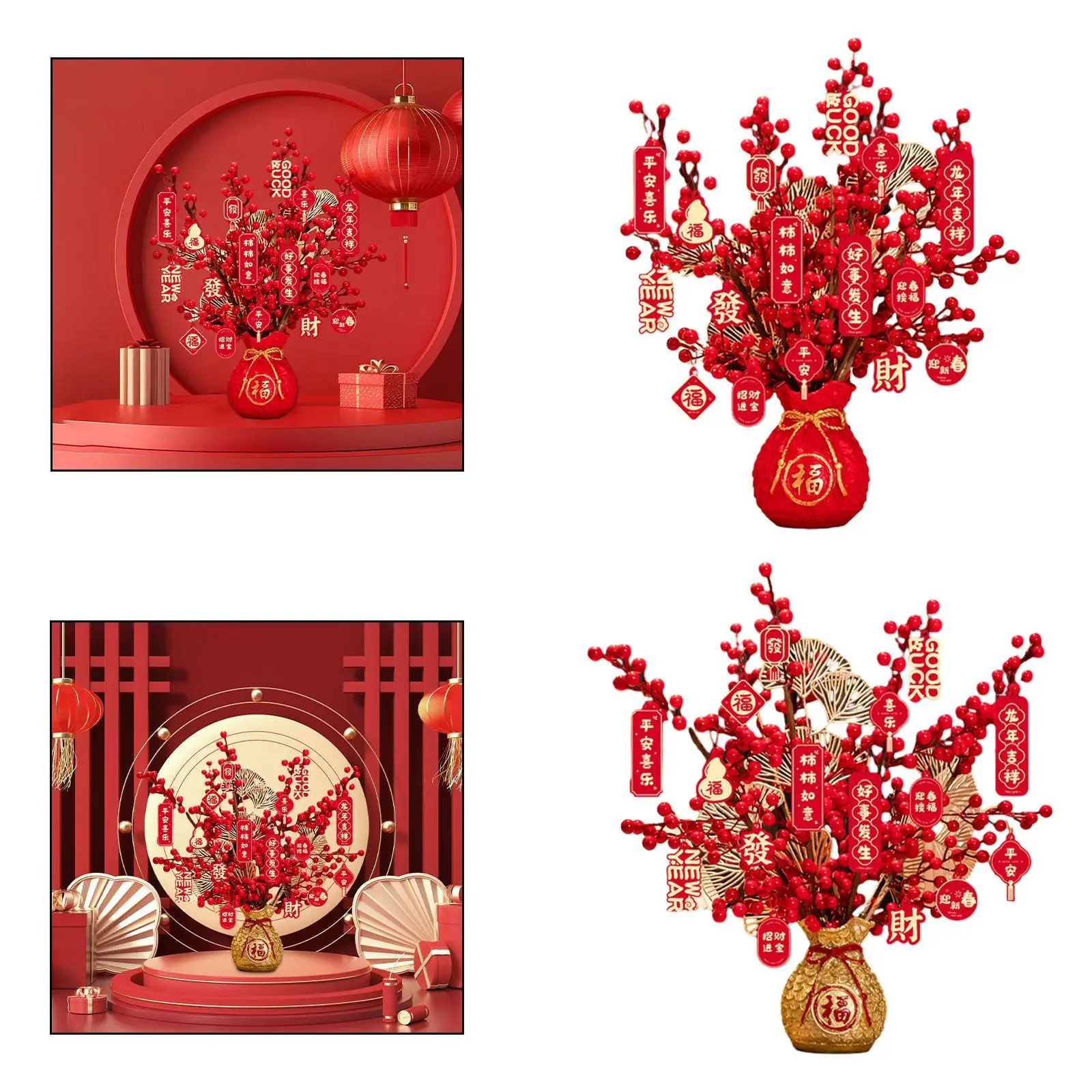 مزهرية نباتية صناعية للعام الصيني الجديد لعام 2025 لتزيين الطاولة مصنوعة يدويًا #3