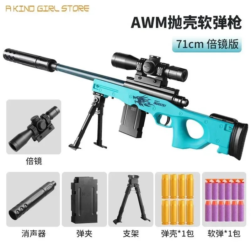 Children Soft Bullet Toy Guns M416 AWM 98K Manual Gun Blaster Launcher Shooting Toy with Shells Rifle Sniper For Boys Outdoor