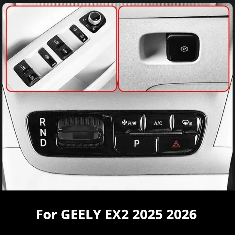 For GEELY EX2 2025 2026 Automotive dispensing Invisible Protective Film Central Control Membrane Auto Supplies