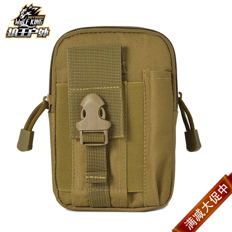 Tactical Waist Bag Mobile Phone Multifunctional Bag Outdoor Sports Waterproof Wrist Arm Bag
