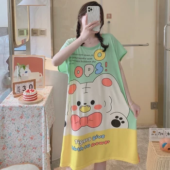 1PC, Summer And Autumn Cool Cute Girls Cartoon Nightdress, Comfortable Short-sleeved…