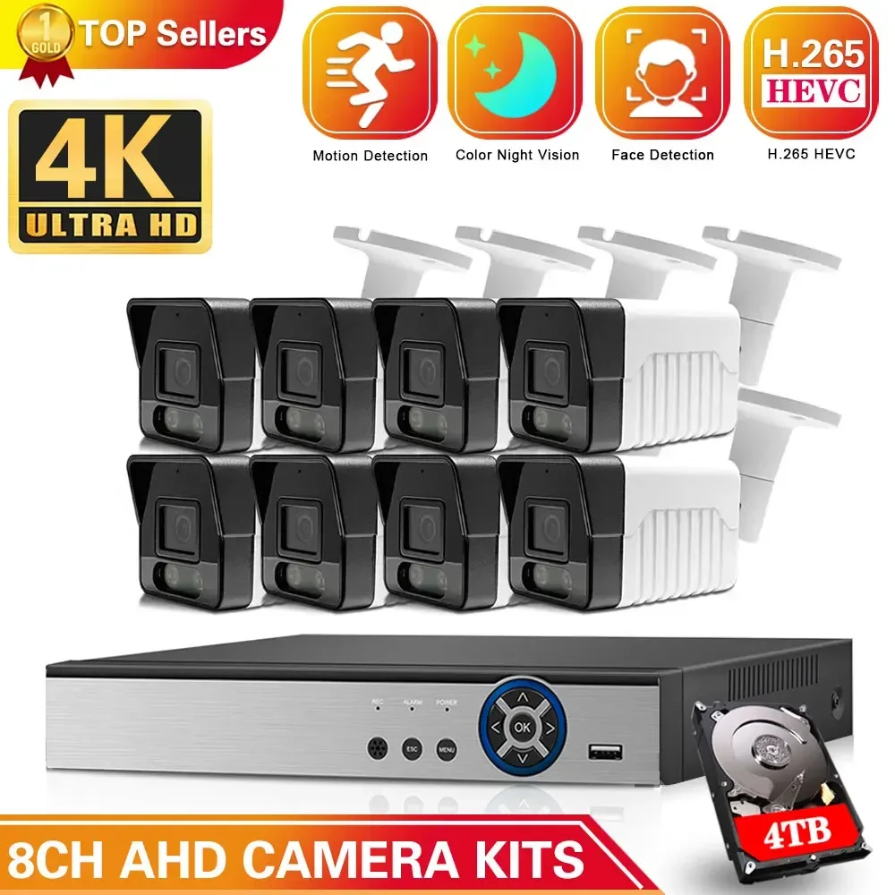 

8 Channel 4K AND CCTV Camera Security System Kit Color Night Vision Face Detection XMEYE 8MP HD Video Surveillance DVR Kit 8CH