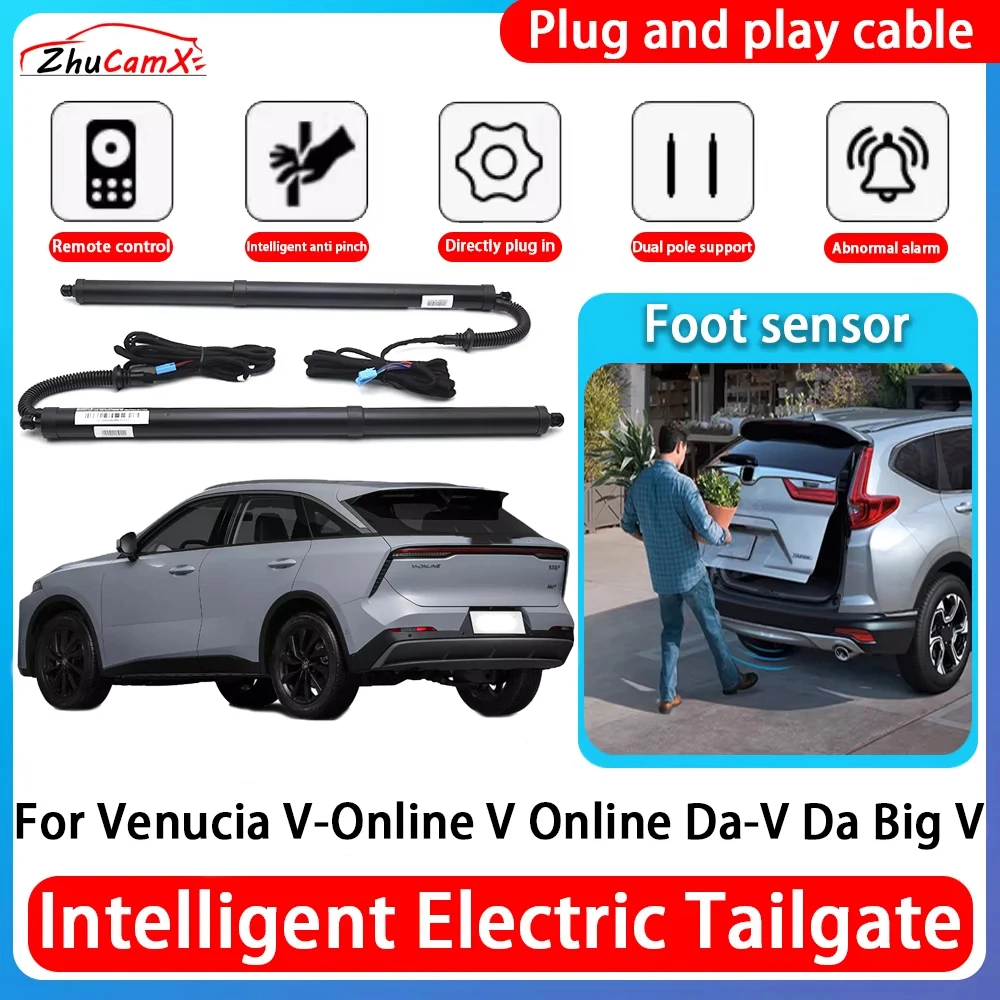 ZhuCamX Car Power Trunk Electric Suction Tailgate Intelligent Tail Gate Lift Strut For Venucia V-Online V Online Da-V Da Big V