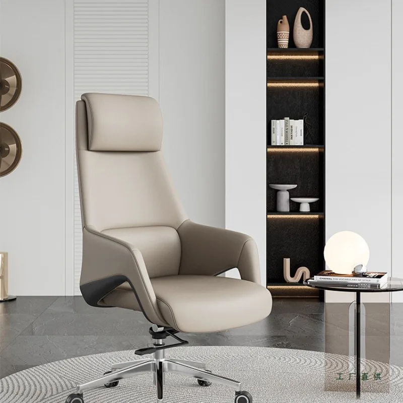 Boss chair leather computer chair swivel home comfort sedentary office chair business luxury high sense