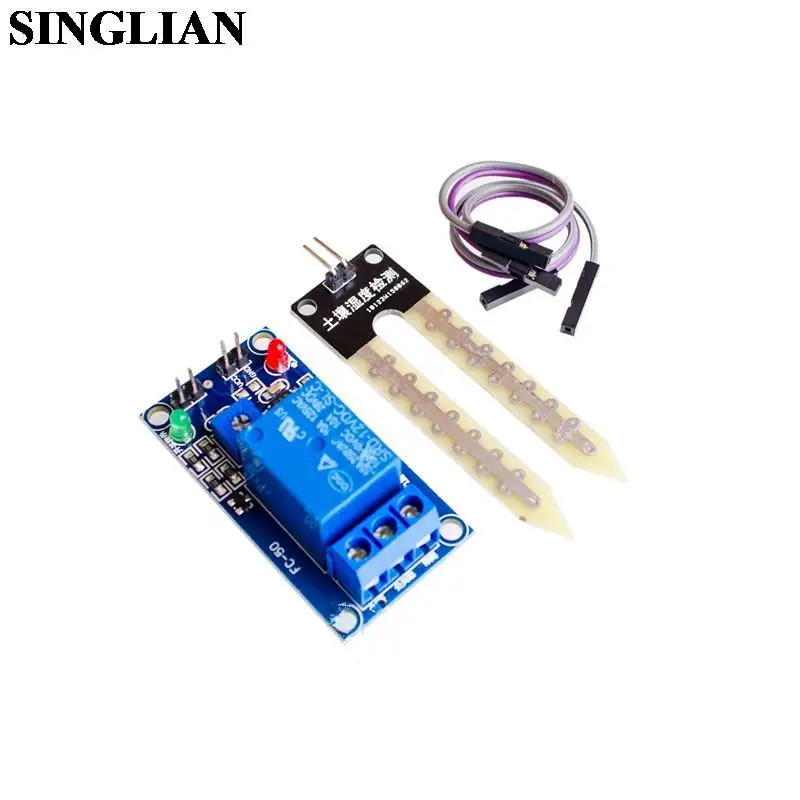 12V Soil Humidity Sensor Relay Control Module Is Lower Than Humidity Start Switch And Water Automatically