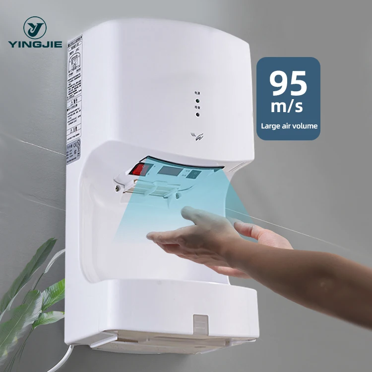 

wholesale 1200w industrial commercial vertical v shape sensor hands dryers for hotel