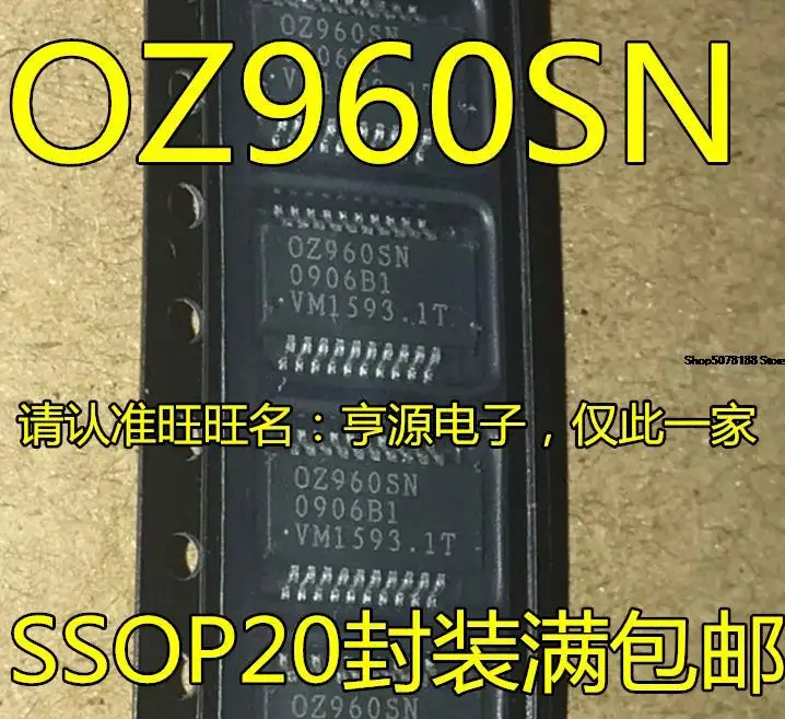 

5 шт. OZ960 OZ960SN OZ960S SSOP-20