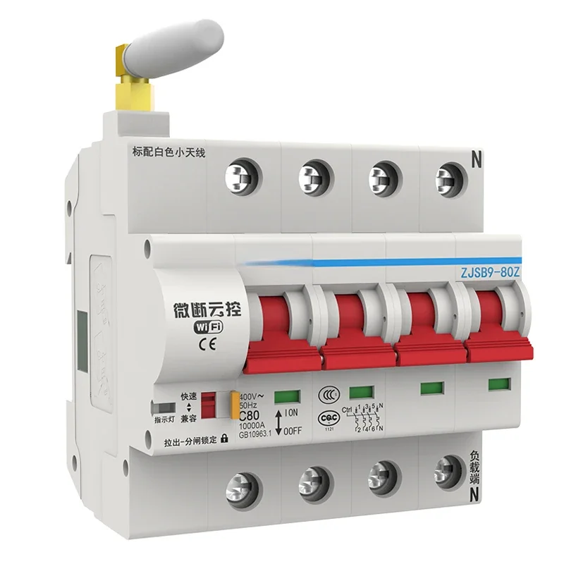

Автоматический выключатель 4P для умного дома, защита от короткого замыкания и перегрузки