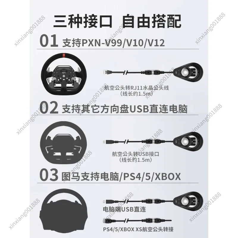 For 6+1R Manual Shifter Sequential & H Pattern Dual Mode for G29 G923  T300 PC Racing Simulator