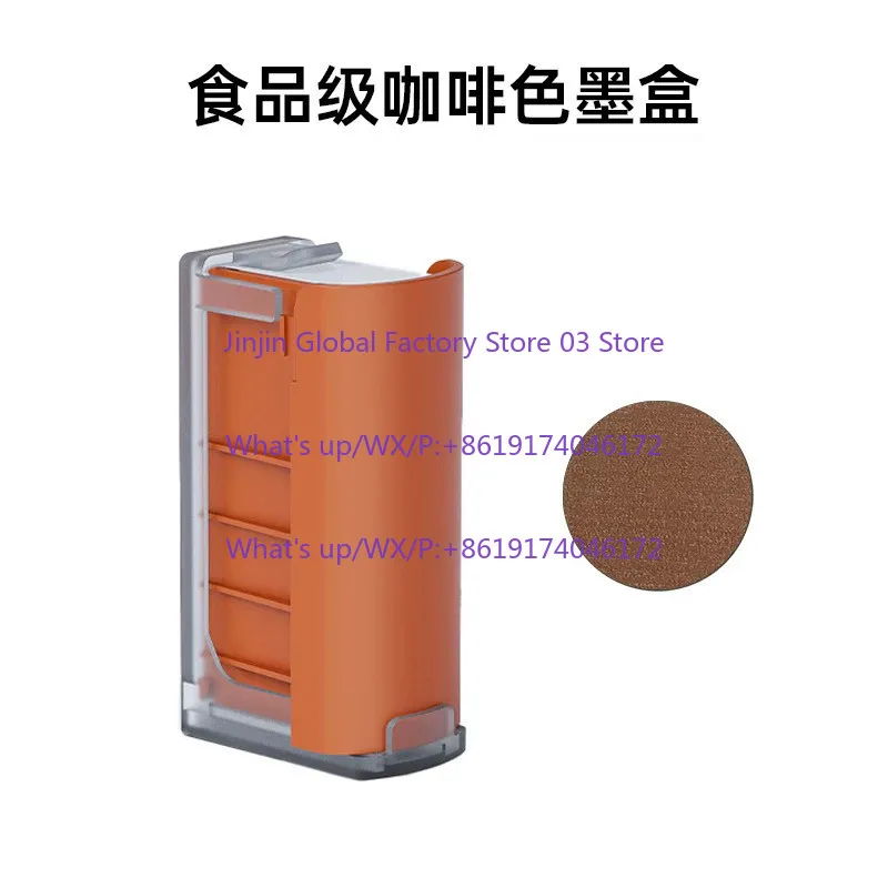 1PCS Handheld printer, skin-friendly washable food printing edible ink cartridge
