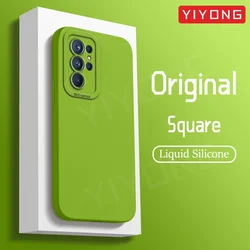 For Samsung S26 Ultra Case YIYONG Silky Feel Liquid Silicone Soft Cover For Samsung Galaxy S25 S24 S23 S22 Plus S26+ Phone Cases