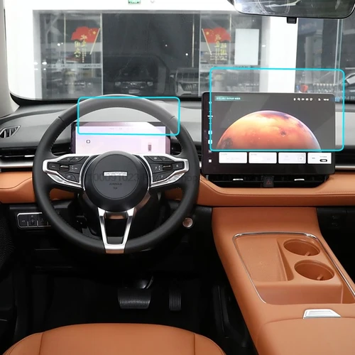 Imagen 2 del producto Película de vidrio templado para Haval h6 4th Gen 2025 2026 Protector de pantalla de navegación GPS para coche pegatina de pantalla de tablero accesorio H6