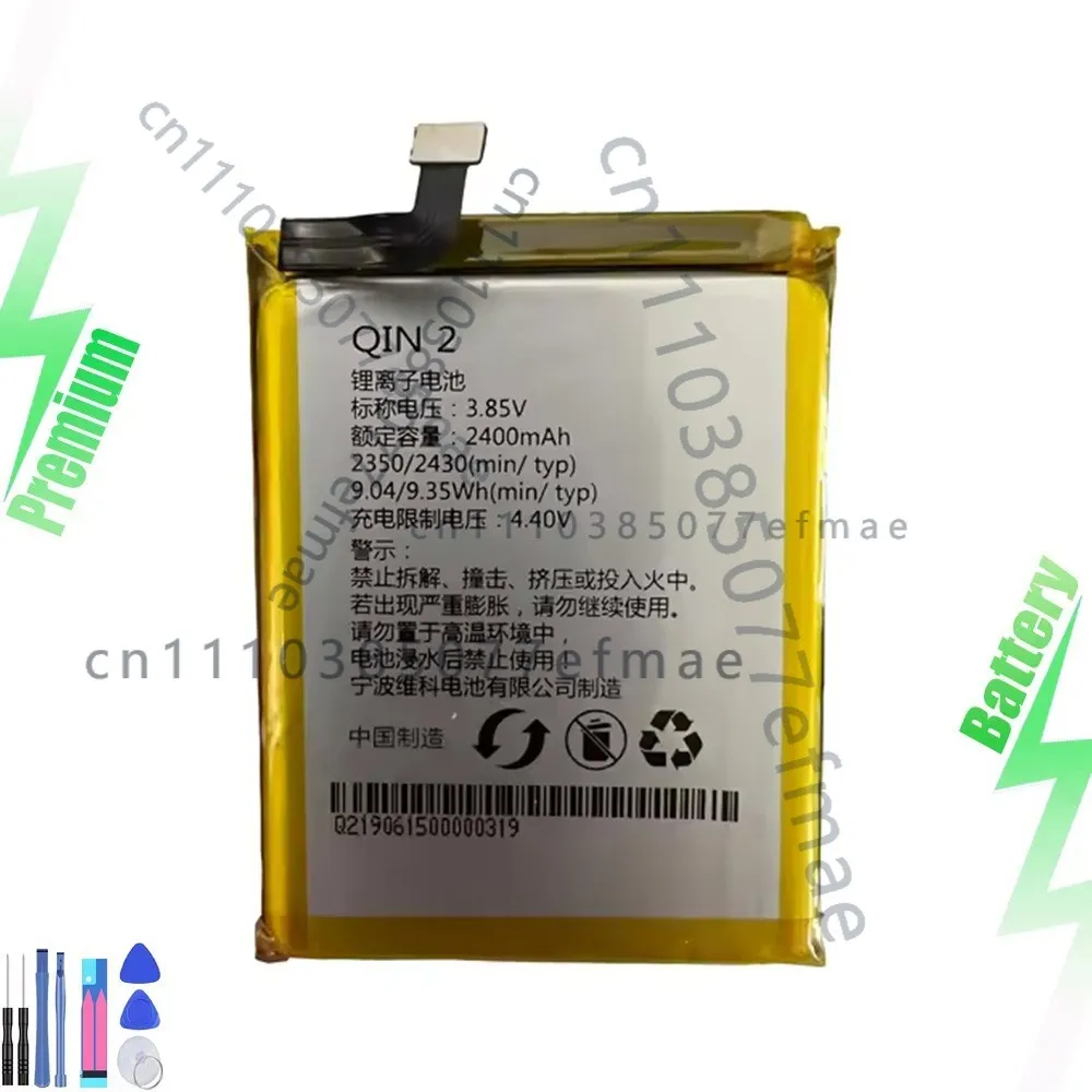 

Новый аккумулятор Qin 2 2400 мАч для мобильного телефона Qin 2