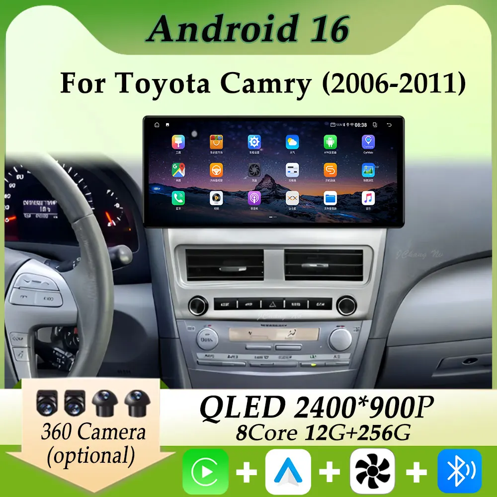 Radio Estéreo para Auto con Pantalla Ultrafina 2K DSP, Reproductor Multimedia, Carplay, Navegación GPS, Pantalla Dividida, Bluetooth, para Toyota Camry 2006-2011