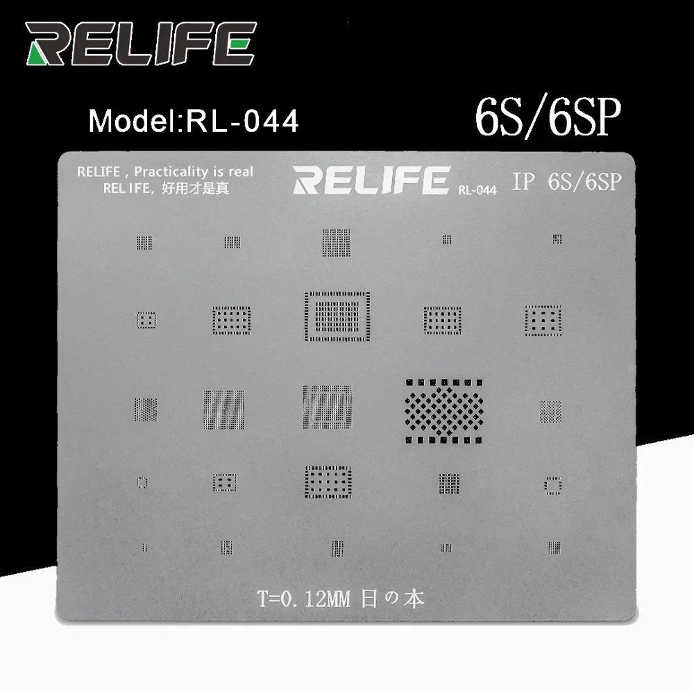 Оперативная память RELIFE CPU A8/A9/A10/A1/A12, микросхема BGA, трафарет для реболлинга, растительная оловянная стальная сетка для iPhone 6/6P/6S/6SP/7G/7P/8P/X/XS max