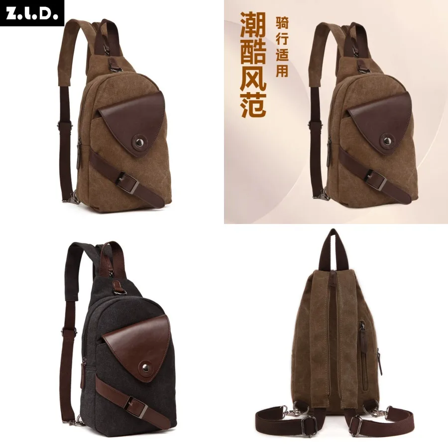 

【Новый стиль】Прямая холщовая сумка от производителя, небольшой рюкзак, нагрудная сумка, универсальная сумка, подходит для мужчин и женщин, одна модель.