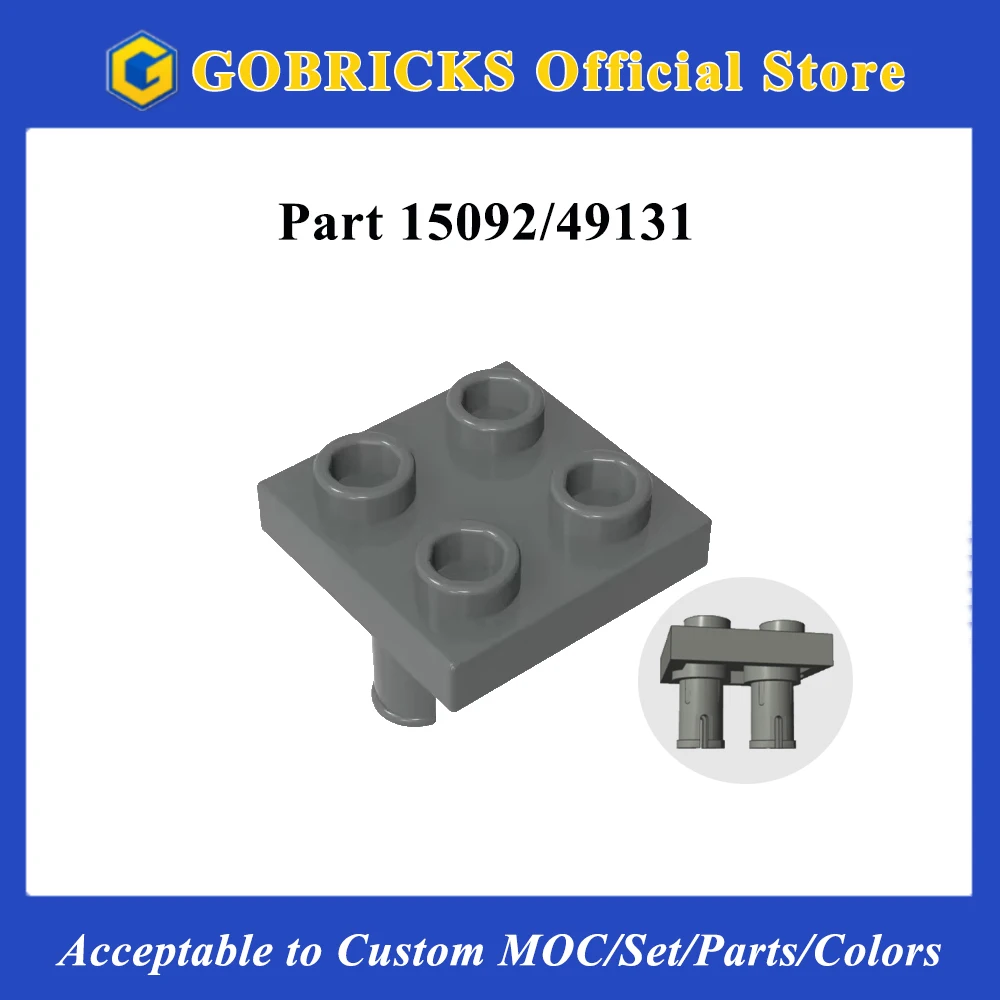 1pcs Gobricks 15092 Plate Modified  2x2 Bricks with 2 Pins on Bottom Parts Accessories 49131 Dark Bluish Gray Color DIY Car Toys