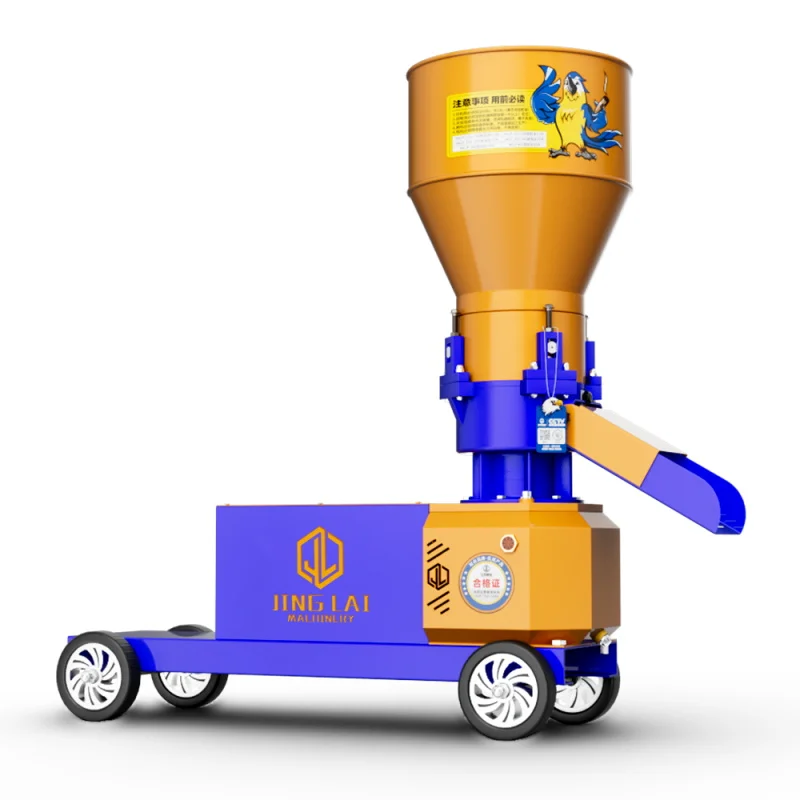 Hot Selling Fish Feed Processing Pellet Machine New Condition Durability Motor For Producing Animal Feeds Pellets