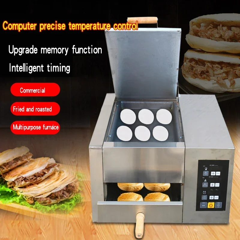 상업용 오븐, 전기 오븐, 팬케이크 기계, 튀김, 로스팅 및 베이킹 올인원 기계