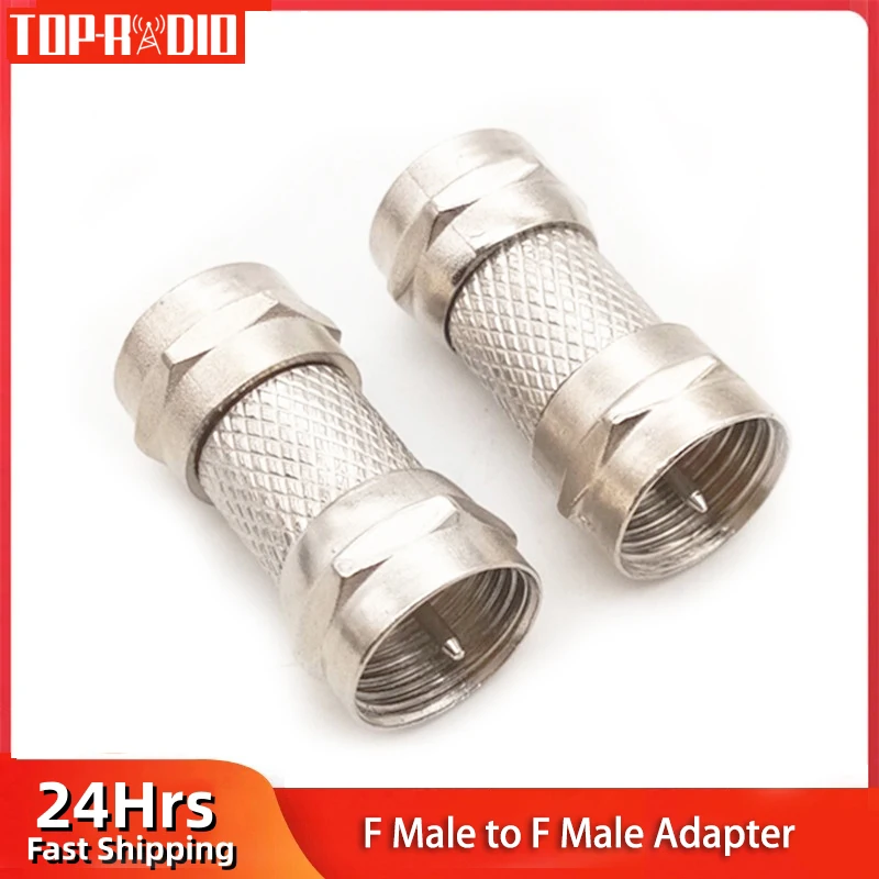1PC F Type Male to F Male Plug Straight Zinc Alloy Adapter RF Coaxial TV SAT Connector