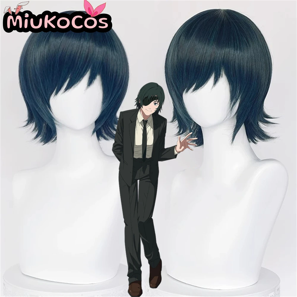 

IN STOCK Himeno Cosplay Wig with Eye Mask MiukoCosplay Anime Cyberpunk: Edgerunners Cosplay